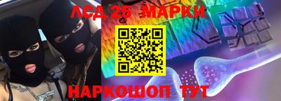 Альфа ПВП Жуковский