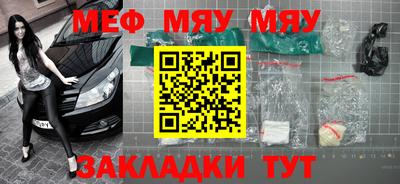 герыч Заволжье