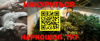 Альфа ПВП Жуковский