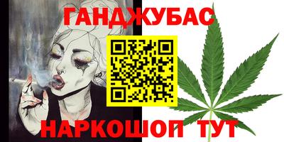 Альфа ПВП Жуковский