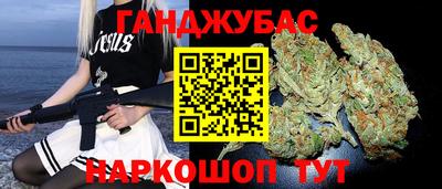 MESCALINE Дубна