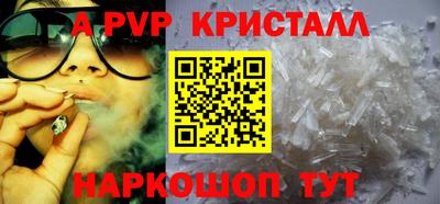 марихуана Донецк