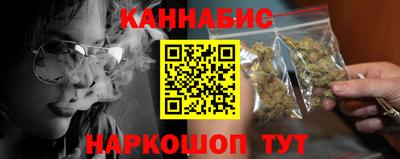 Альфа ПВП Жуковский