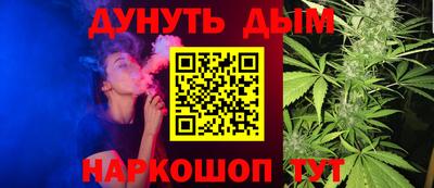 трава Донской