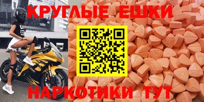 Альфа ПВП Жуковский
