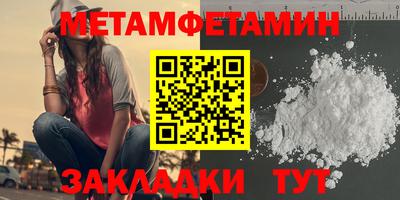Альфа ПВП Жуковский