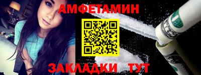 марихуана Донецк