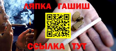 MESCALINE Дубна