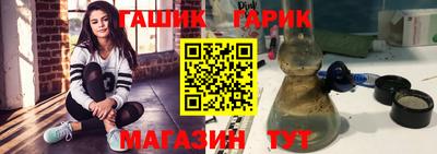 MESCALINE Дубна