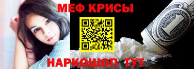 марихуана Донецк