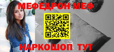 Альфа ПВП Жуковский
