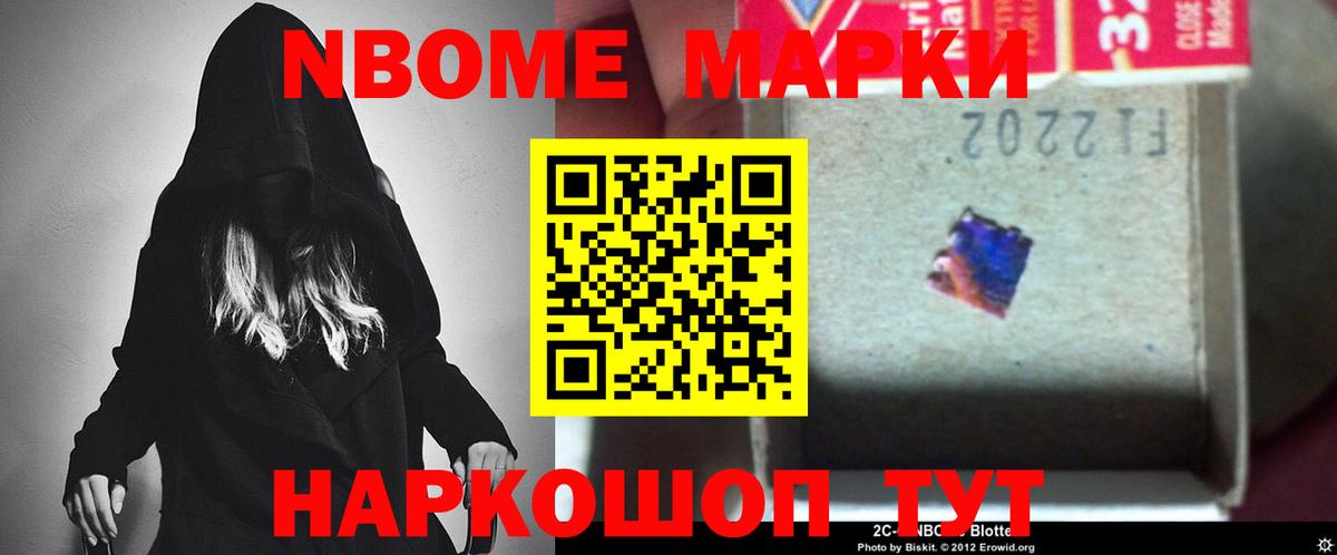 ЛСД экстази  Лсд 25 экстази кислота  Вход с VPN  мега зеркало  Зеленогорск  Лсд 25 экстази ecstasy 